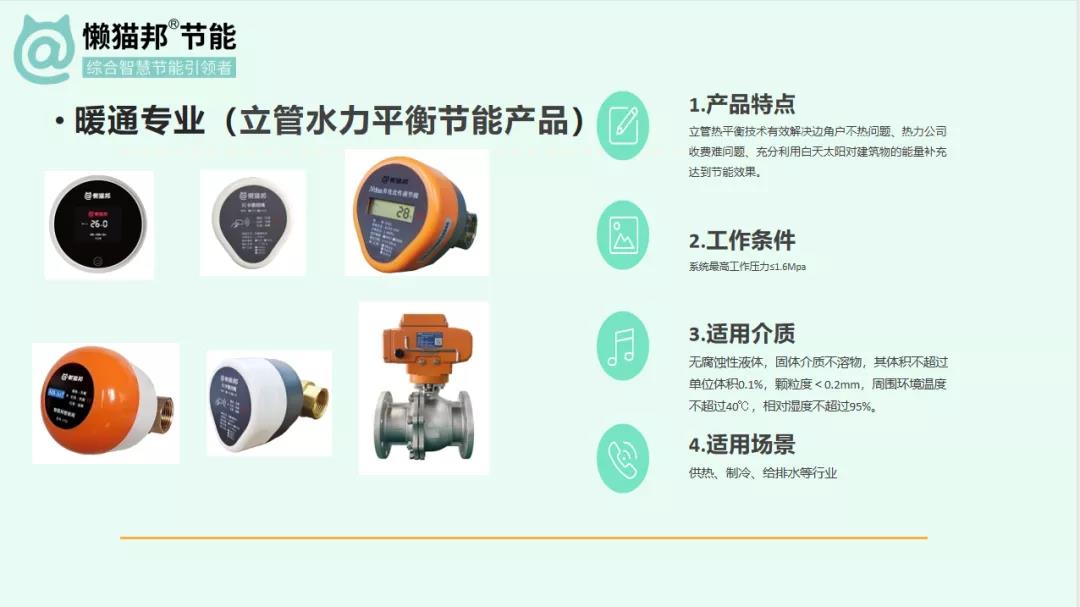 1641799412147787.jpg 1641799412147787.jpg