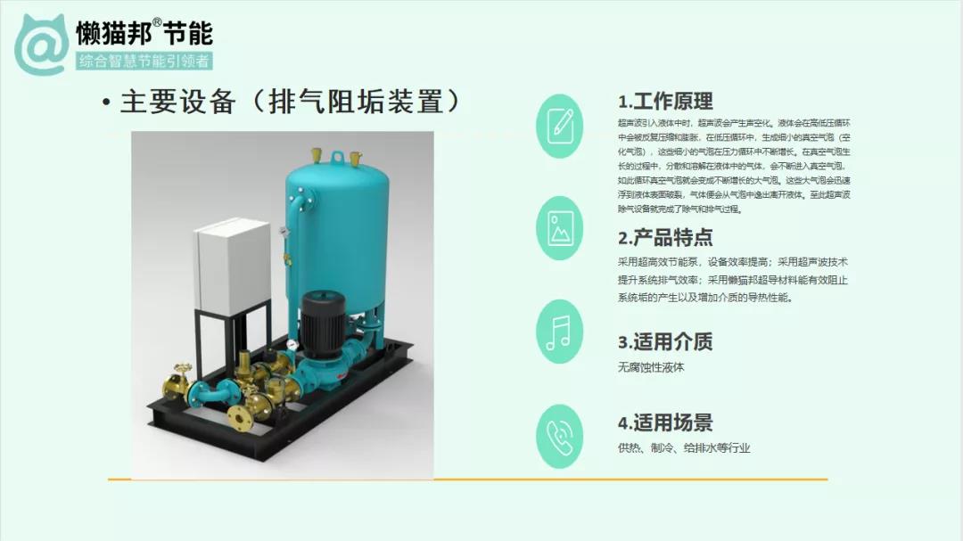 1641799417143340.jpg 1641799417143340.jpg