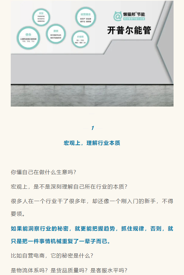 1649475456192486.png image.png