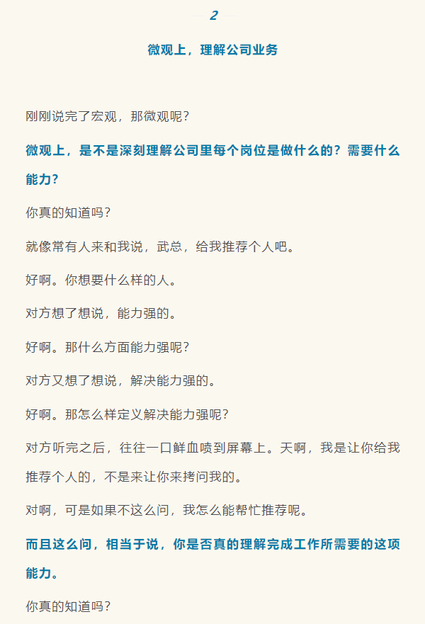 1649475523335613.png image.png