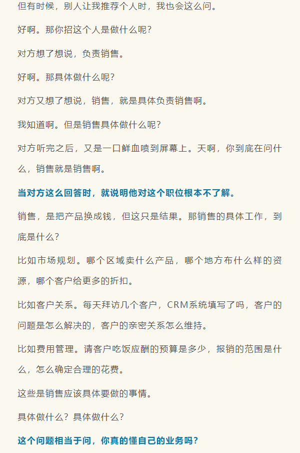 1649475541220712.png image.png