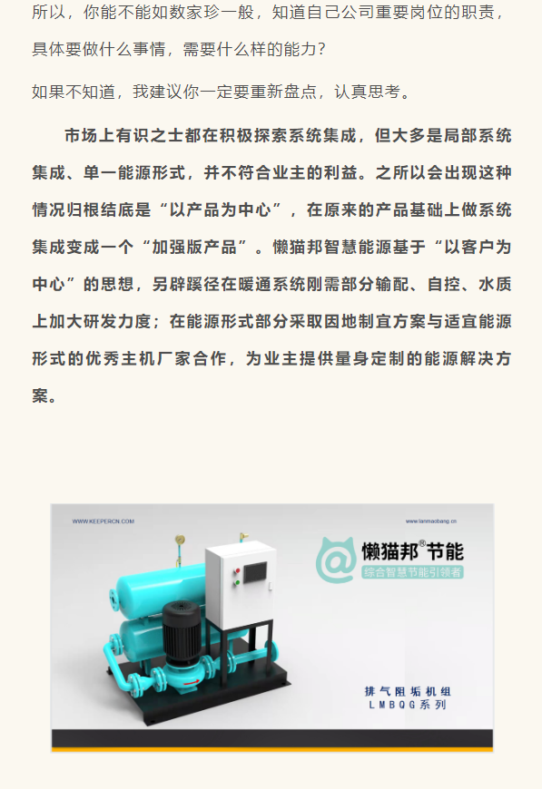 1649475556200585.png image.png