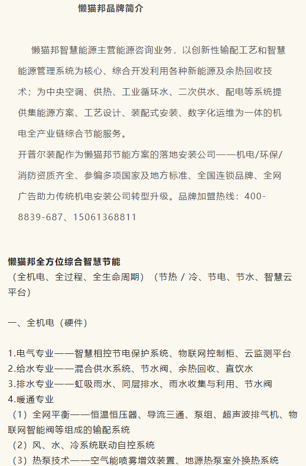 1649475592182295.png image.png